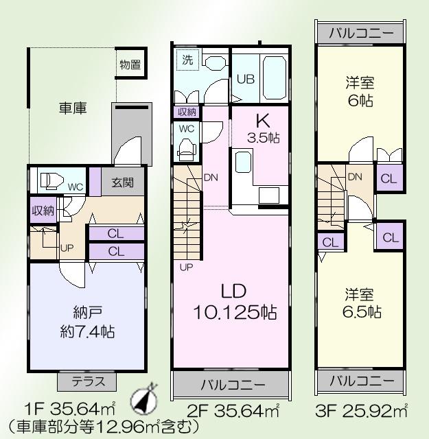 Floor plan. (E Building), Price 29,800,000 yen, 3LDK, Land area 61.57 sq m , Building area 97.2 sq m