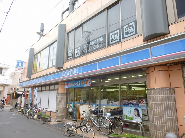 Convenience store. (Convenience store) to 240m