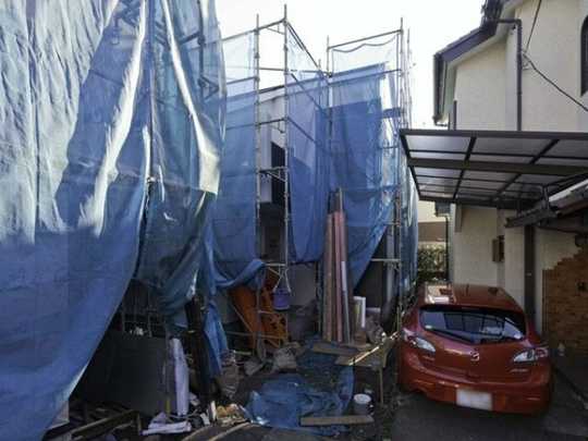 Local appearance photo. Appearance of under construction