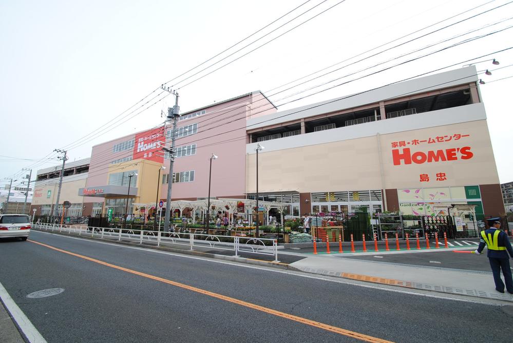 Home center. Until Shimachu Co., Ltd. 480m