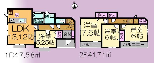 Floor plan. (1 Building), Price 36,900,000 yen, 4LDK, Land area 115.64 sq m , Building area 89.27 sq m