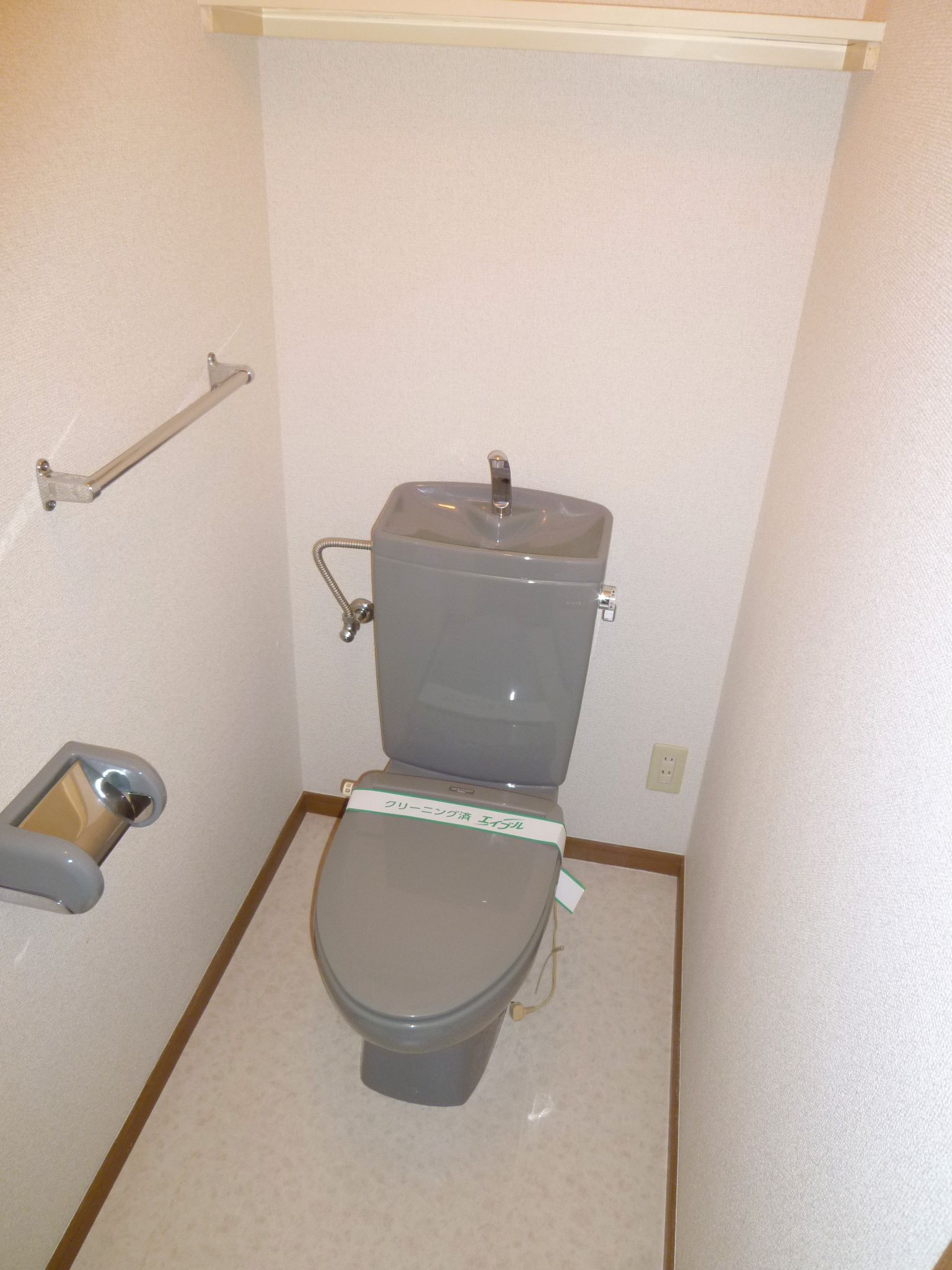 Toilet. A heated toilet seat (because there is an electrical outlet bidet bring Allowed)