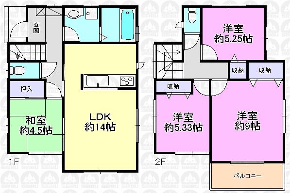 Floor plan. 930m until Kasei elementary school