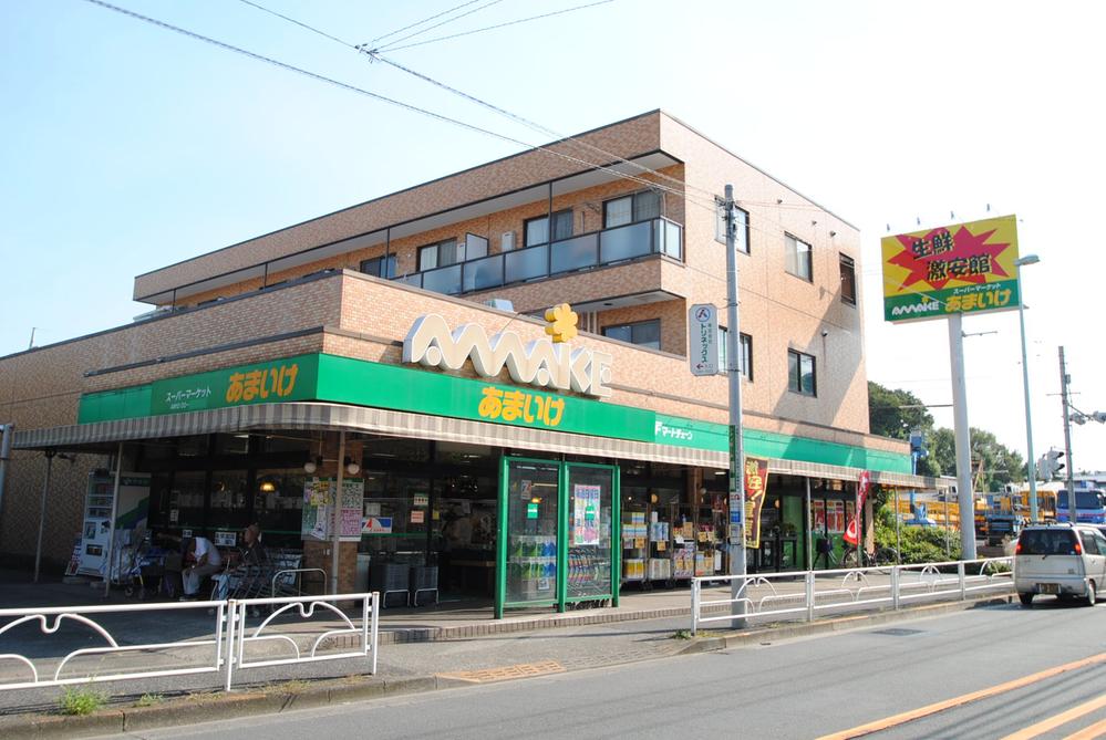 Supermarket. To Tianchi 740m