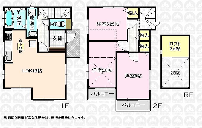 Floor plan. (1 Building), Price 26,300,000 yen, 3LDK, Land area 89.6 sq m , Building area 71.48 sq m