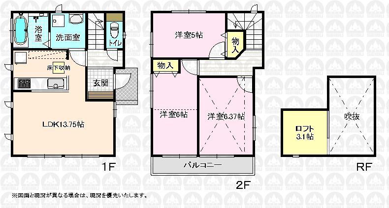 Floor plan. (Building 2), Price 27.3 million yen, 3LDK, Land area 91.25 sq m , Building area 73.06 sq m