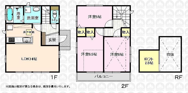 Floor plan. (3 Building), Price 27,800,000 yen, 3LDK, Land area 93.2 sq m , Building area 74.53 sq m