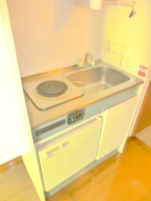 Kitchen. With a mini fridge