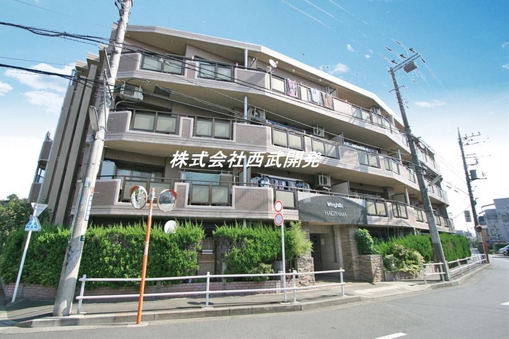 Local appearance photo