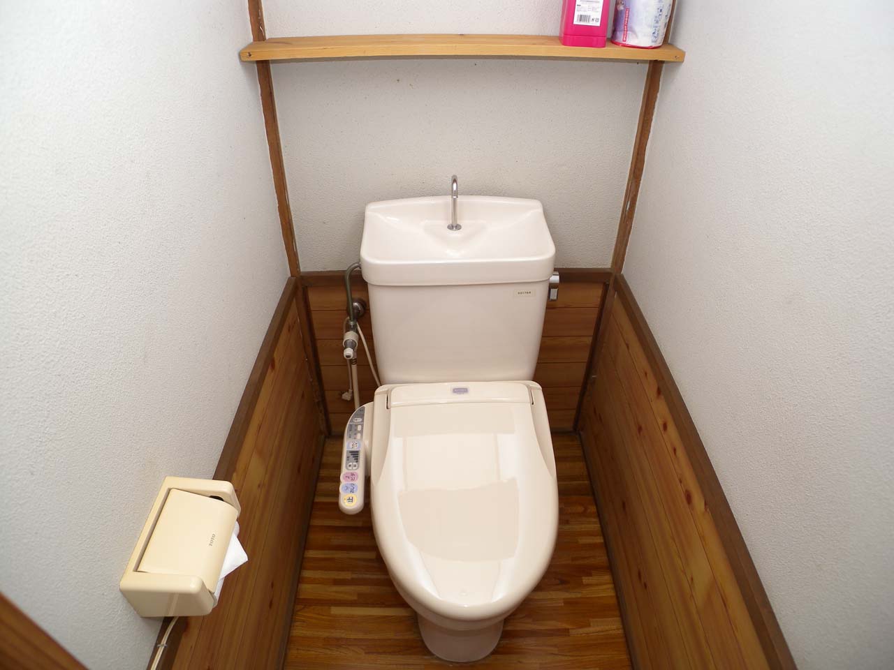 Toilet