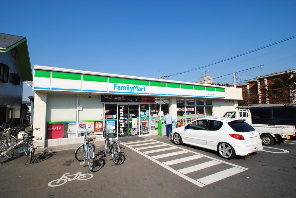 Convenience store. 240m to FamilyMart