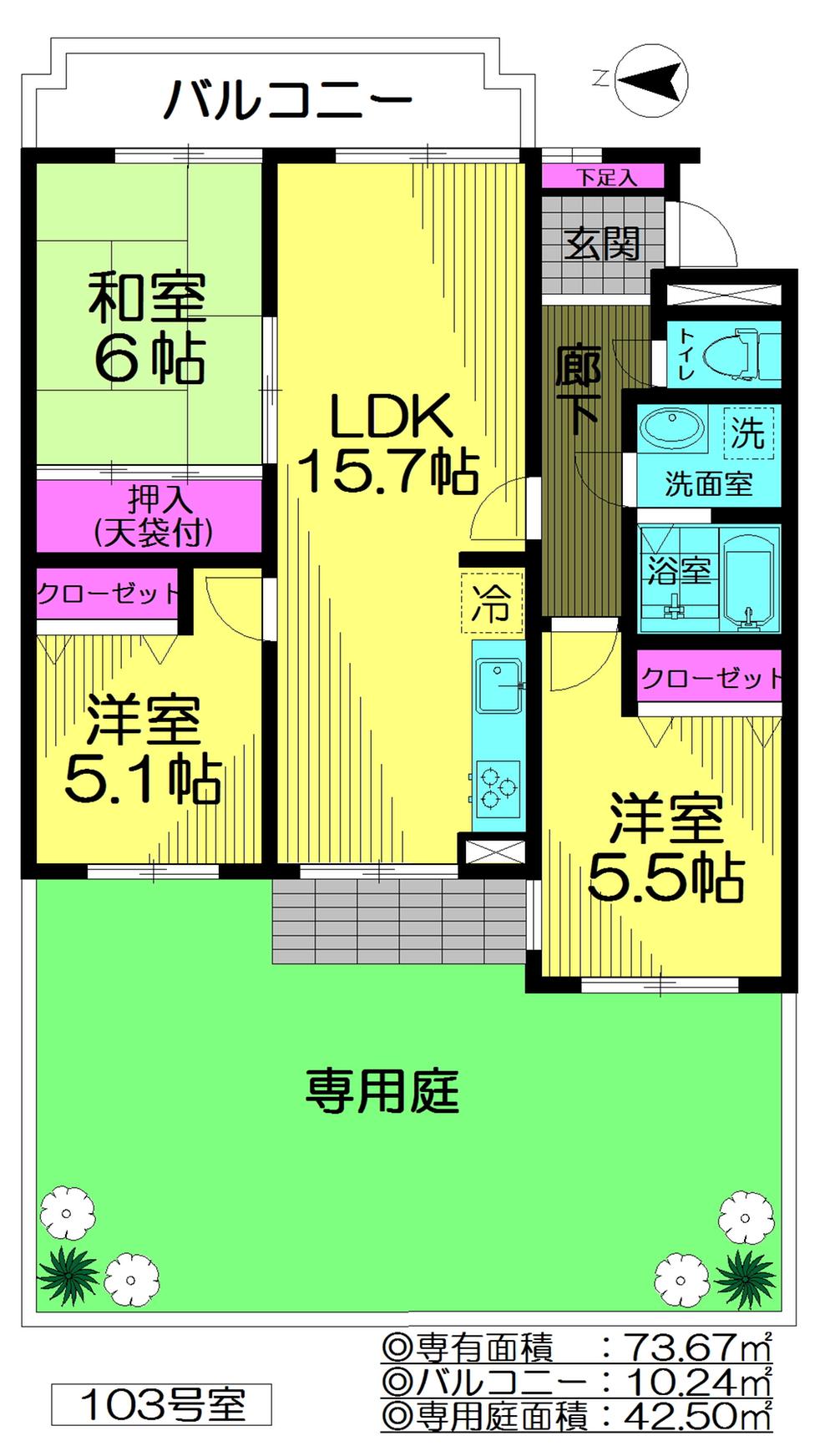 Floor plan. 3LDK, Price 15.4 million yen, Occupied area 73.67 sq m , Balcony area 10.24 sq m interior full renovated 3LDK