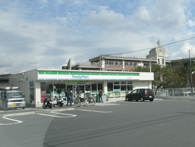 Convenience store. FamilyMart Higashimurayama Tamako the town store (convenience store) up to 1288m