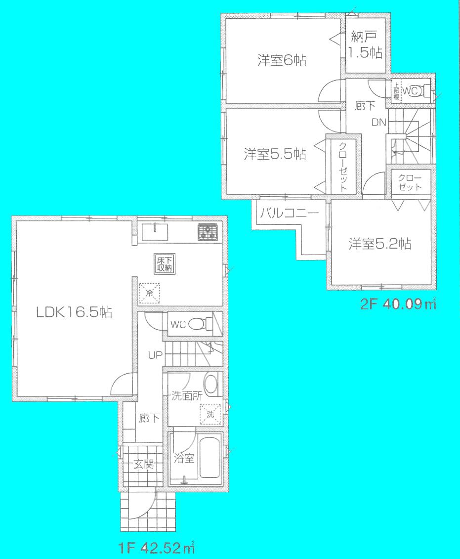 Floor plan. (4), Price 33,800,000 yen, 3LDK, Land area 111.27 sq m , Building area 82.61 sq m