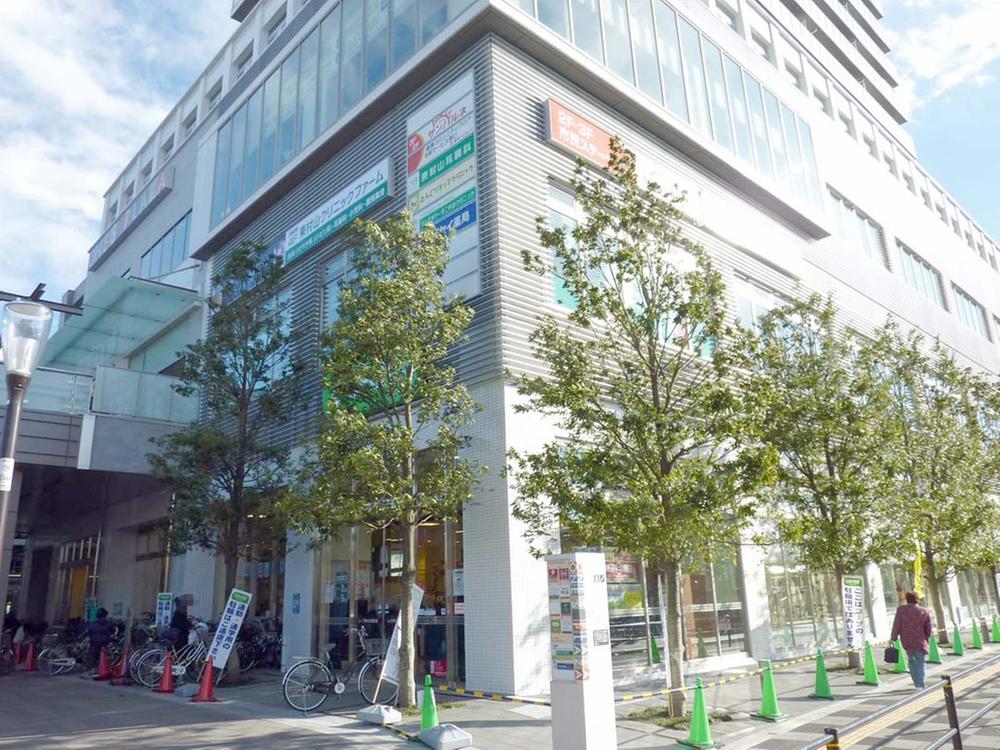 Supermarket. KopuTokyo Higashimurayama until Station shop 170m