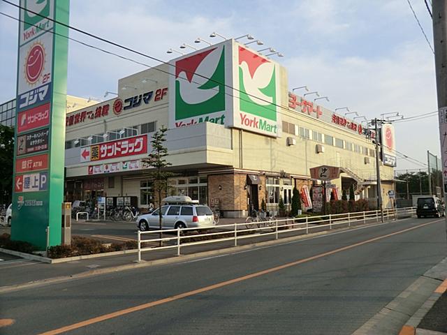 Supermarket. York Mart to Higashimurayama shop 974m