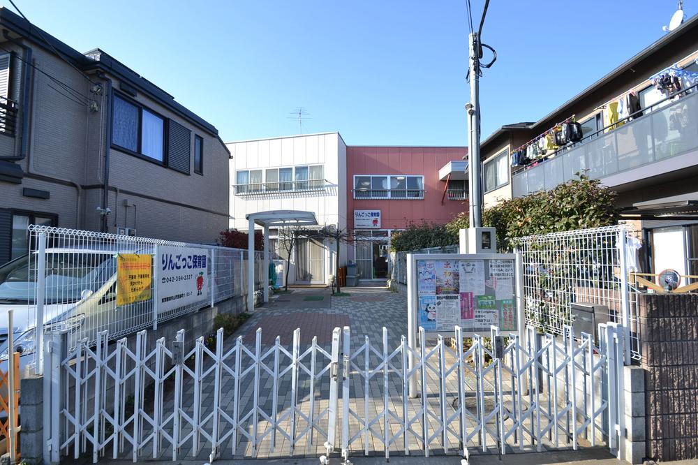 kindergarten ・ Nursery. Ringokko to nursery school 500m