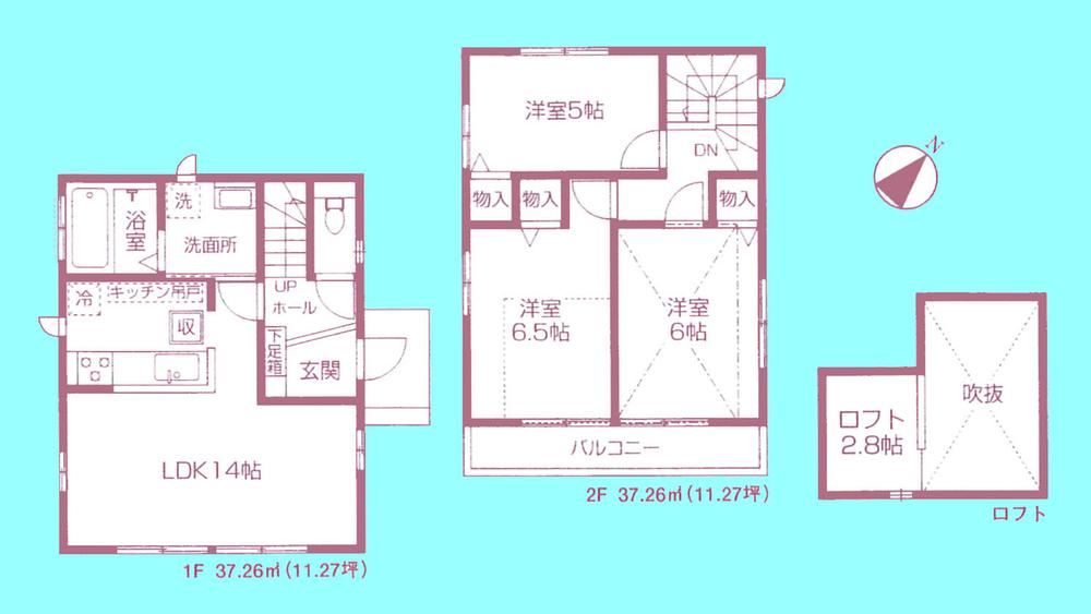 Floor plan. (3 Building), Price 27,800,000 yen, 3LDK+S, Land area 93.2 sq m , Building area 74.53 sq m