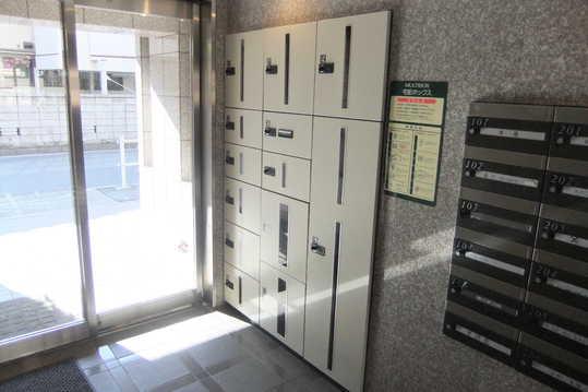 Other common areas. Delivery Box