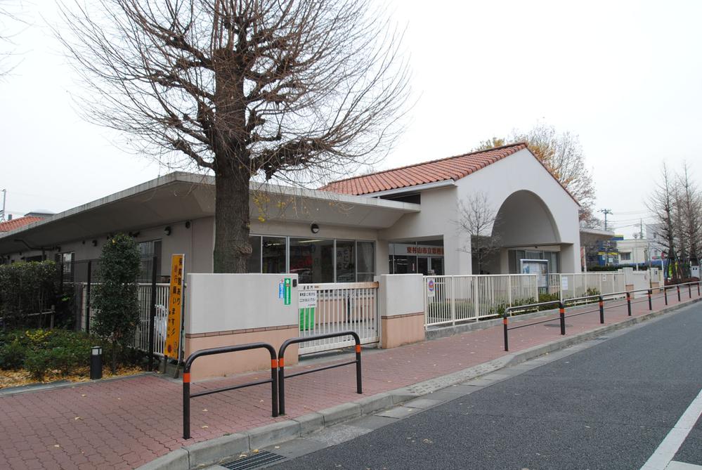 kindergarten ・ Nursery. 640m until the fourth nursery