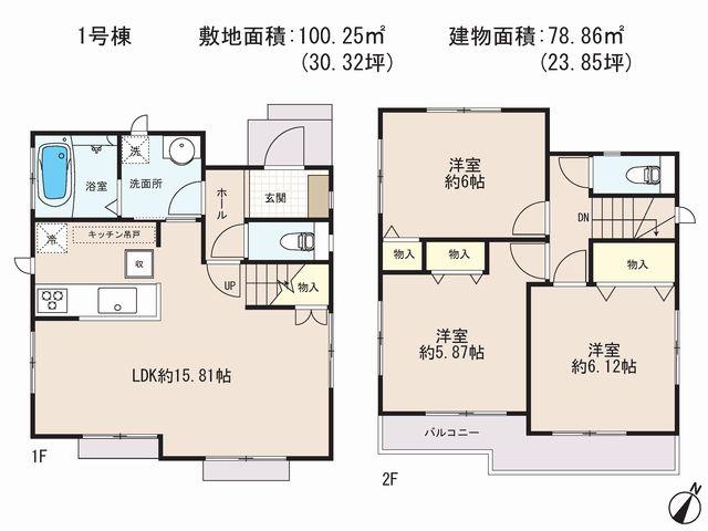 Floor plan. (1 Building), Price 29,900,000 yen, 3LDK, Land area 100.25 sq m , Building area 78.86 sq m