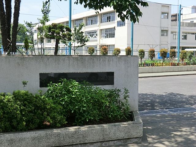 Primary school. Higashimurayama stand Yasaka to elementary school 395m