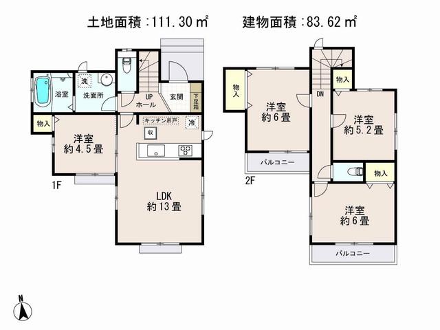 Floor plan. (E Building), Price 30,800,000 yen, 4LDK, Land area 111.3 sq m , Building area 83.62 sq m