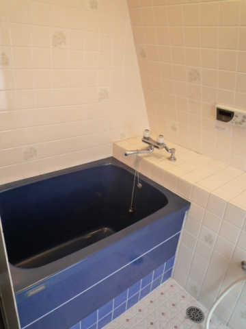 Bath. Possible reheating!