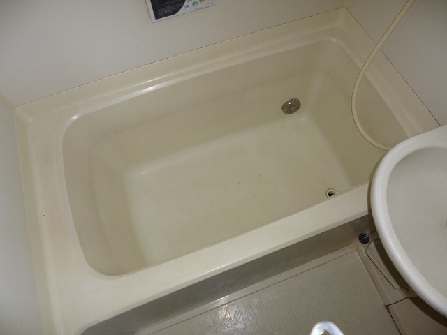 Bath. bath