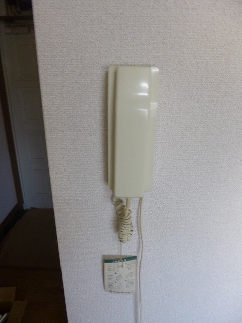 Security