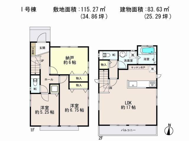 Floor plan. (I Building), Price 26,900,000 yen, 3LDK, Land area 115.27 sq m , Building area 83.63 sq m