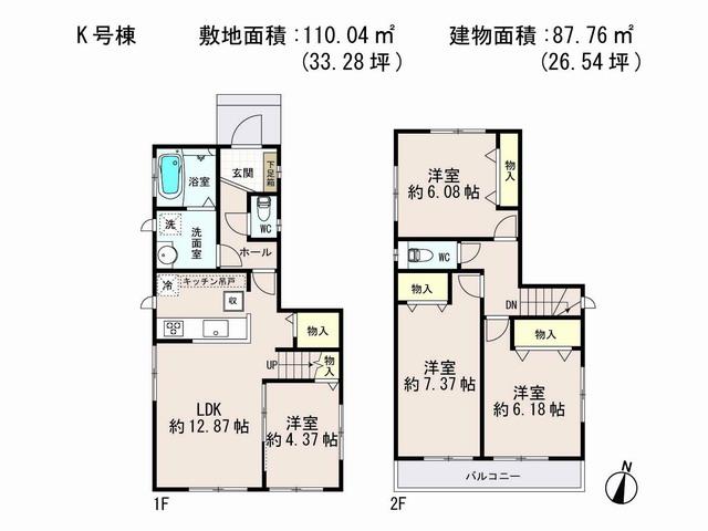 Floor plan. (K Building), Price 30,900,000 yen, 4LDK, Land area 110.04 sq m , Building area 87.76 sq m