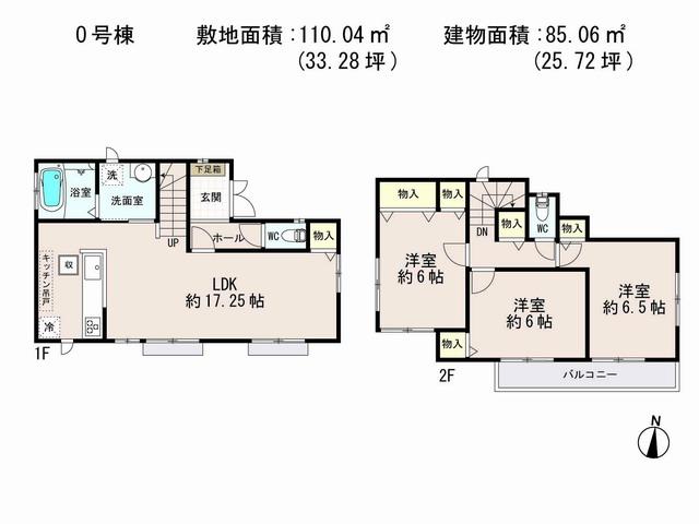 Floor plan. (O Building), Price 31.5 million yen, 3LDK, Land area 110.04 sq m , Building area 85.06 sq m