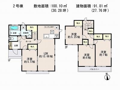 Floor plan. (Building 2), Price 36,900,000 yen, 4LDK, Land area 100.1 sq m , Building area 91.81 sq m