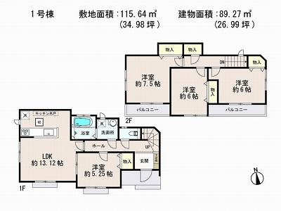 Floor plan. (1 Building), Price 34,800,000 yen, 4LDK, Land area 115.64 sq m , Building area 89.27 sq m