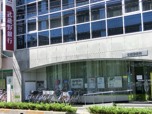 Bank. Musashino Tokorozawa until Station Branch (Bank) 1074m