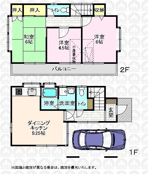 Floor plan. 21.5 million yen, 3DK, Land area 62.21 sq m , Building area 62.37 sq m