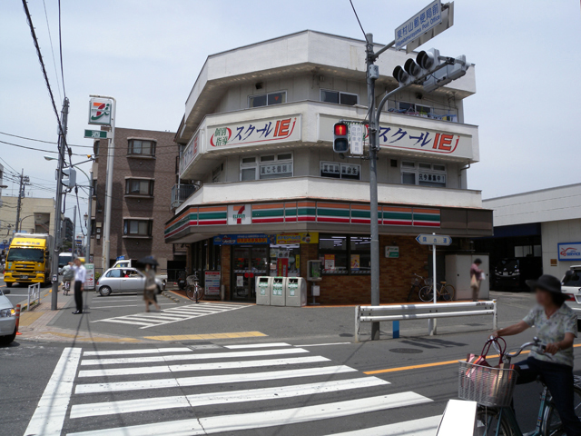 Convenience store. Seven-Eleven Higashimurayama east exit shop until the (convenience store) 462m
