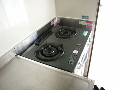 Other Equipment. Gas stove