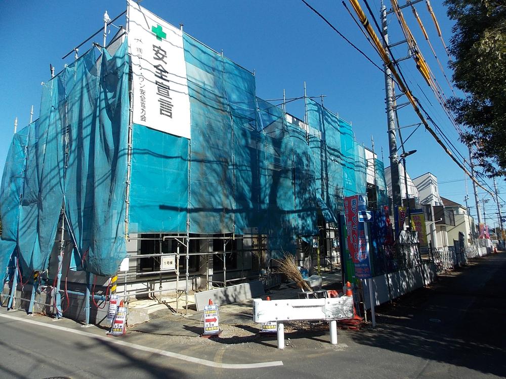 Local appearance photo. Local (January 2014) Shooting