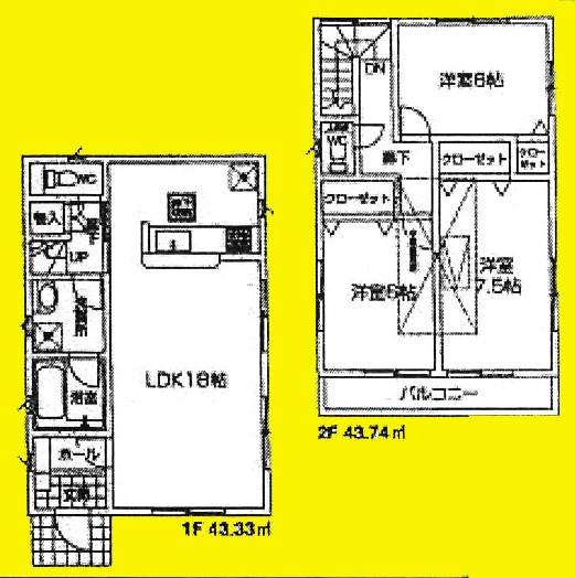 Floor plan. (2), Price 33,800,000 yen, 3LDK, Land area 101.96 sq m , Building area 87.07 sq m