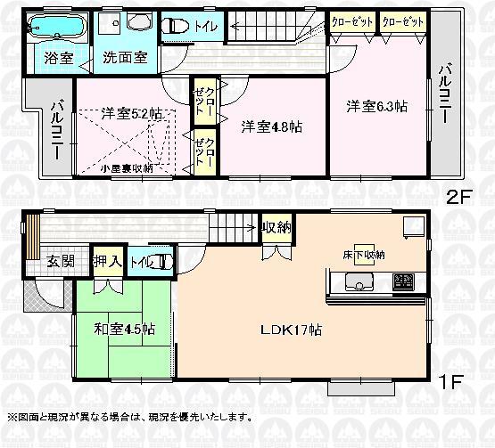 Floor plan. 26,800,000 yen, 4LDK, Land area 113 sq m , Building area 89.9 sq m