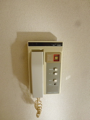 Security