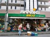 Supermarket. 994m until Amechi (super)