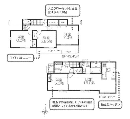 Floor plan. (4 Building), Price 31.5 million yen, 4LDK, Land area 100 sq m , Building area 93.11 sq m