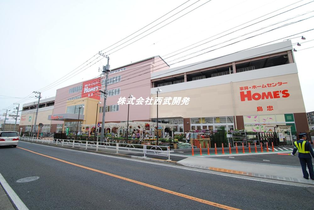 Shopping centre. Shimachu Co., Ltd. until Holmes 470m