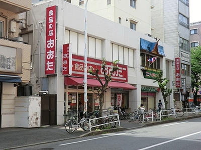 Supermarket. Food shop Ota Kumegawa store up to (super) 473m