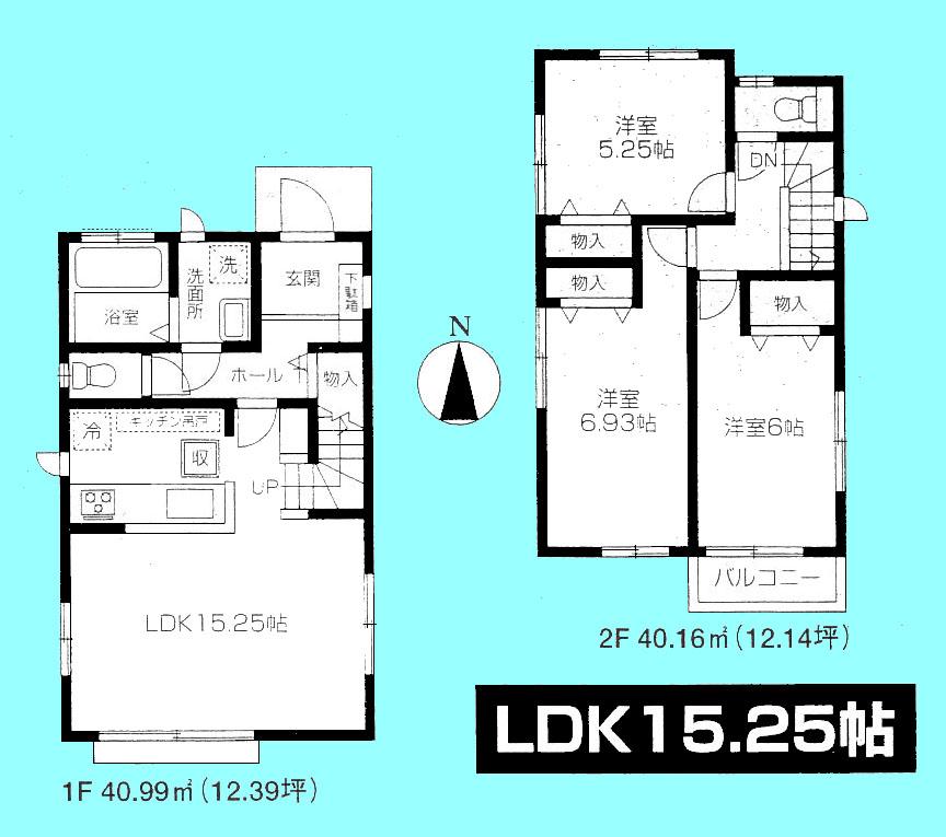 Floor plan. (F Building), Price 26,800,000 yen, 3LDK, Land area 112.97 sq m , Building area 81.15 sq m