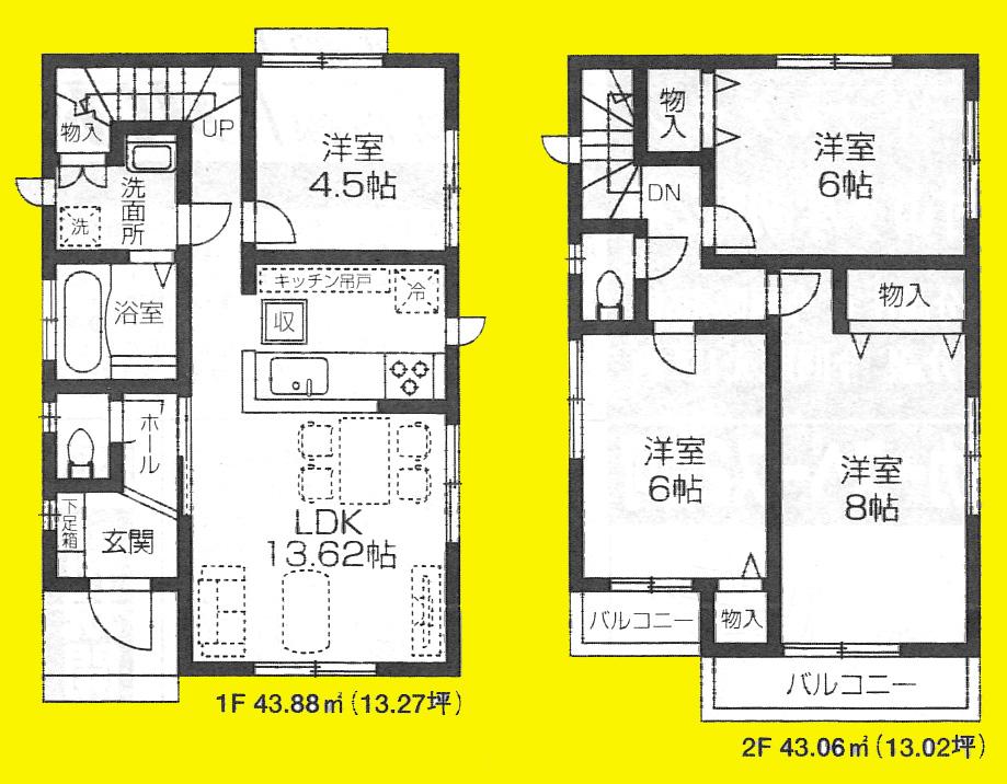 Floor plan. (C), Price 33,800,000 yen, 4LDK, Land area 110.01 sq m , Building area 86.94 sq m