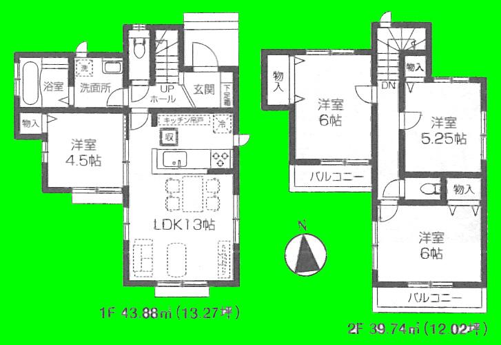 Floor plan. (E), Price 30,800,000 yen, 4LDK, Land area 111.3 sq m , Building area 83.62 sq m